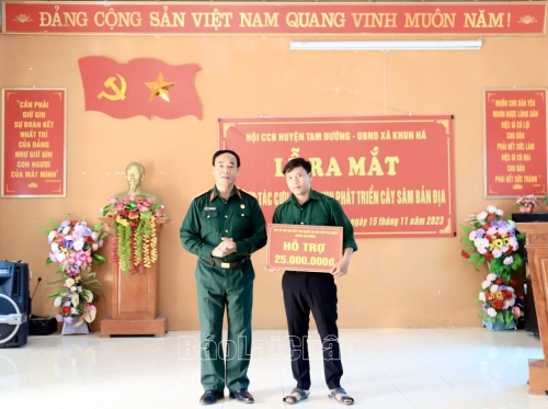 IMG 1519 1700021009737